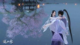 逆水寒梨园素珍爆料视频,揭秘游戏幕后故事